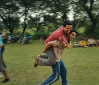homebound festival cinema africano asia america latina